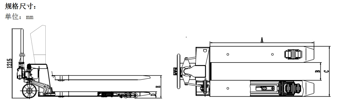 叉車秤尺寸 叉車秤尺寸