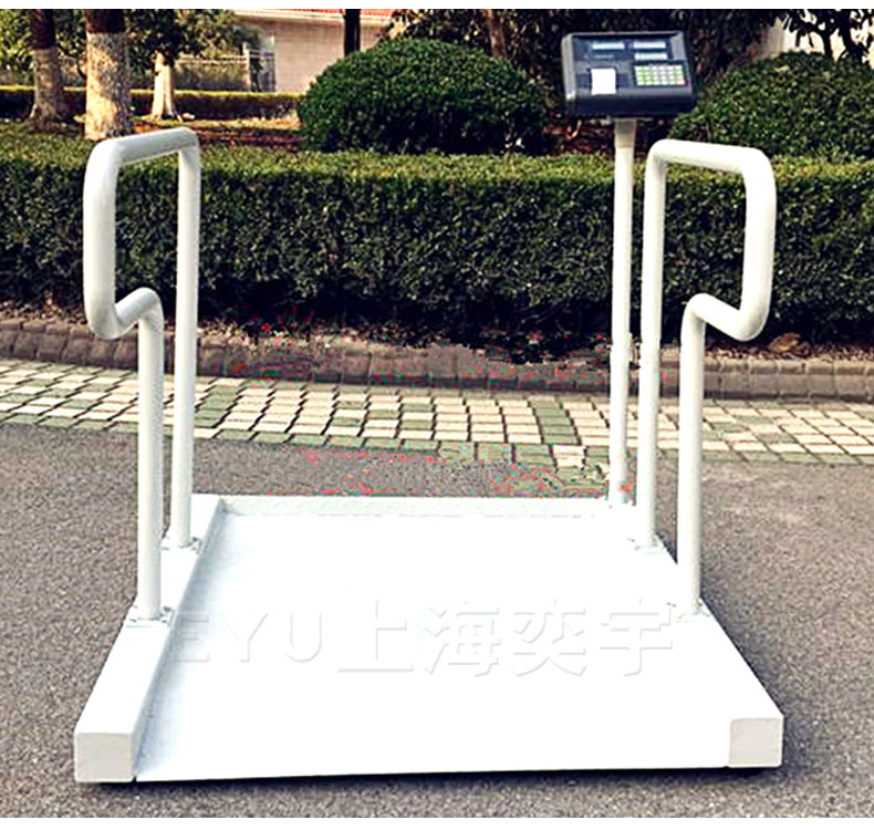 白色秤體透析輪椅秤 白色秤體透析輪椅秤