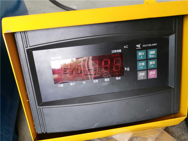 叉車稱重改裝用無線稱重貨叉套