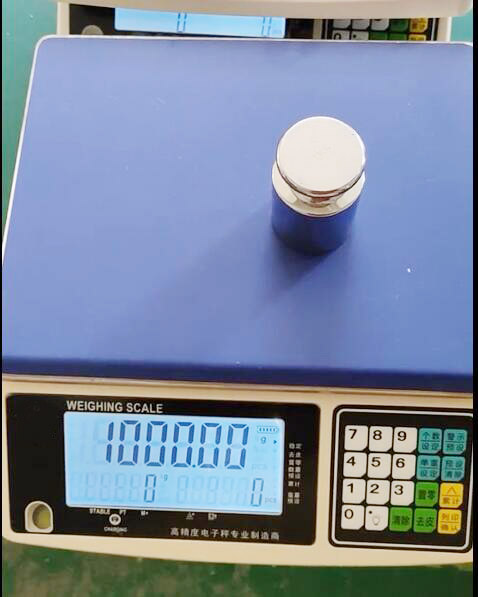 3公斤0.01克大秤盤(pán)計(jì)數(shù)天平 3公斤0.01克大秤盤(pán)計(jì)數(shù)天平